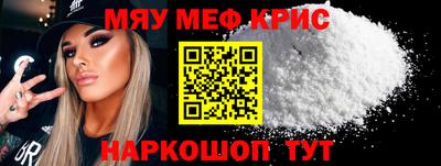 кокаин Гатчина