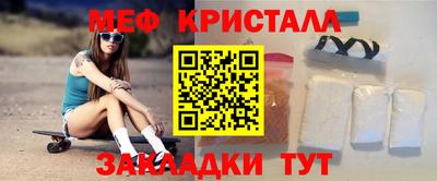 кокаин Гатчина
