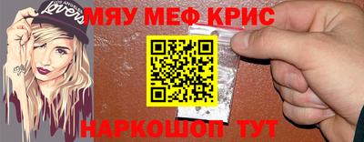 трава Гагарин