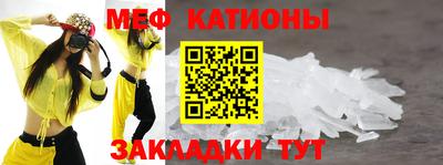 кокаин Гатчина