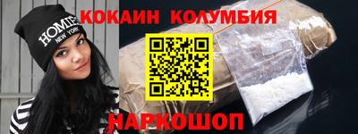 трава Гагарин