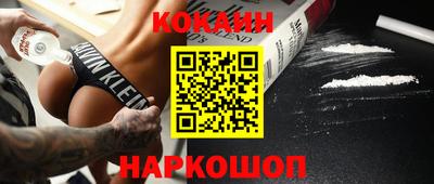 трава Гагарин