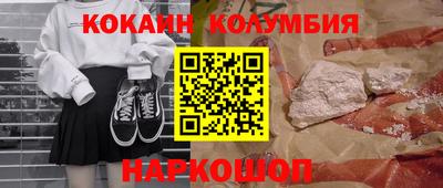 трава Гагарин
