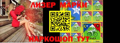 трава Гагарин