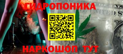 меф Гай
