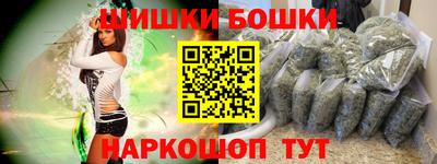 трава Гагарин