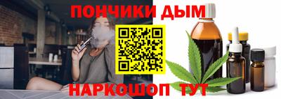 трава Гагарин