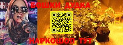 трава Гагарин