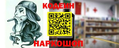 трава Гагарин
