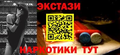 меф Гай