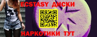 трава Гагарин