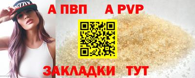 кокаин Гатчина