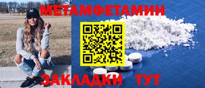 кокаин Гатчина