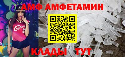 кокаин Гатчина