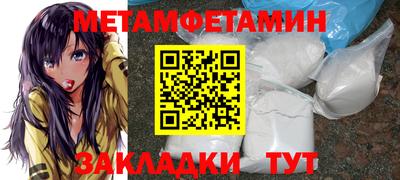 кокаин Гатчина