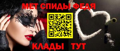 трава Гагарин