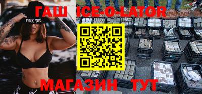 кокаин Гатчина