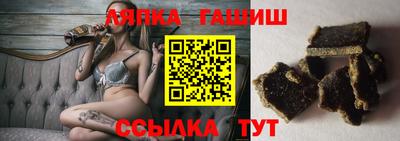 кокаин Гатчина