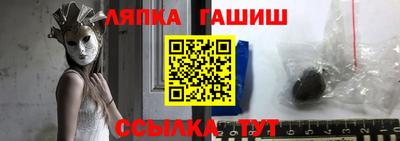 кокаин Гатчина