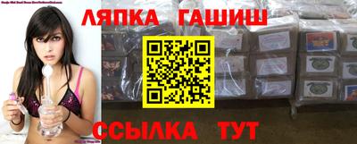 кокаин Гатчина