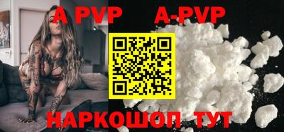 кокаин Гатчина