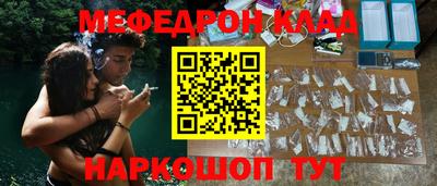 кокаин Гатчина