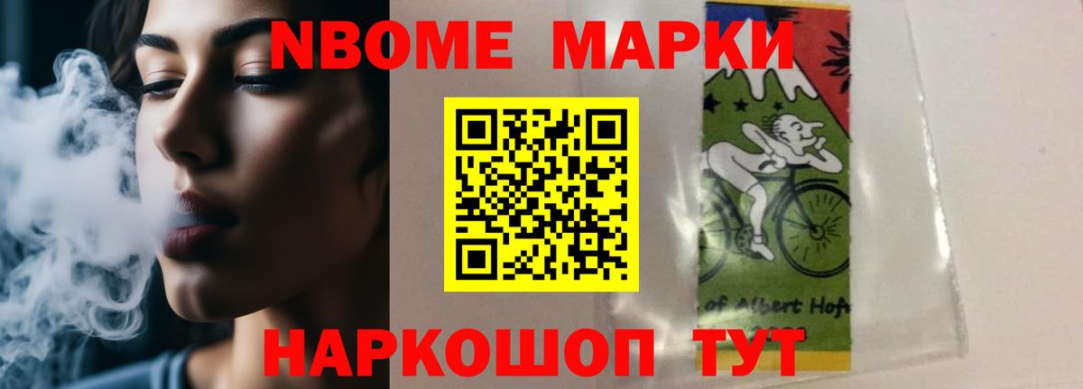 Лсд 25 экстази кислота Ликино-Дулёво